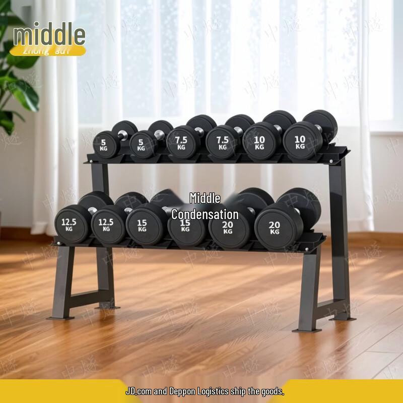ZhongSui Commercial Gym Dumbbell Set