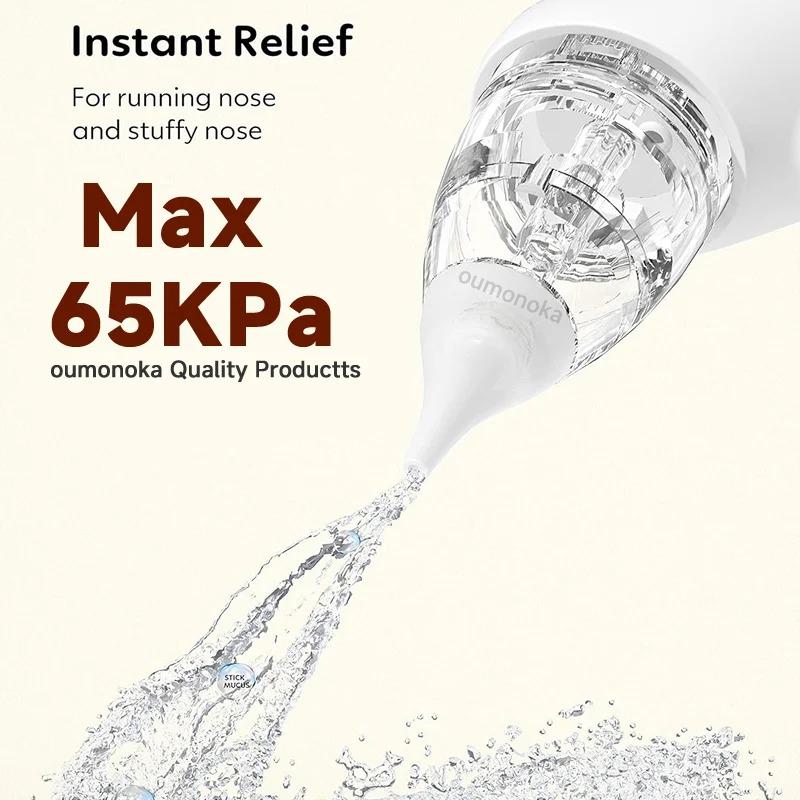 Электрический назальный аспиратор 3-в-1, абсорберное оборудование для детей, бесшумная посуда, очиститель от ринита, инструменты для ухода за новорожденными