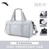 ANTA Fitness Bag Dry Wet Separation Men's Sports Swimming Bag Short Distance Travel Women's Large Capacity Waterproof Crossbody Storage Bag