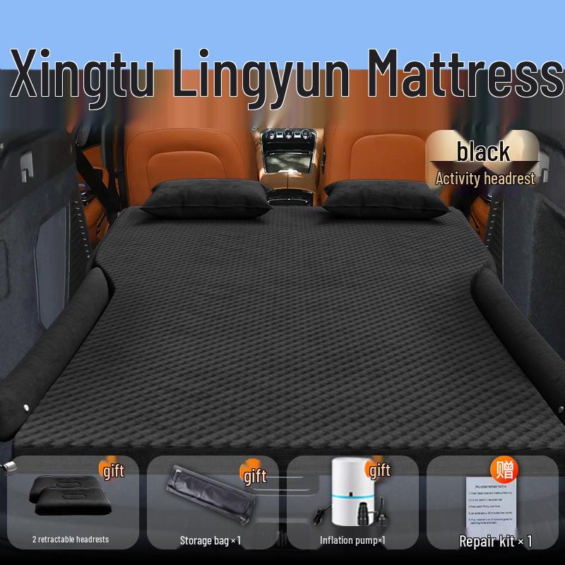 Совместимо с 25 моделями Xingtu Lingyun: Надувной матрас-кровать для автомобиля в багажник - Задний спальный коврик, воздушная подушка.