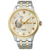 [Часы Seiko] Мужские часы Presage Japanese Garden SARY238, серебро и желтое золото