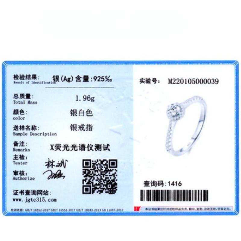 Tancise Classic 925 Sterling Silver Zircon Ring Ladies Jewelry Wedding Promise Party Gift