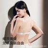 Striped French triangle cup bra women's summer small breasts show large gathering without steel ring ultra-thin breathable inside