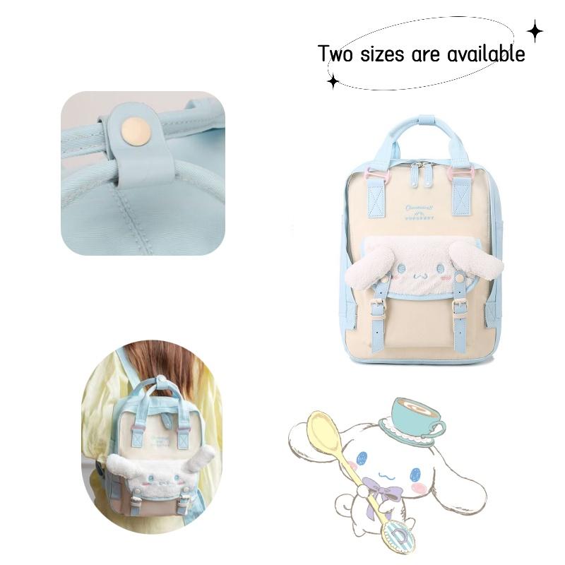 Yugi Dog Series Collaboration Sweet School Backpack With Plush Element