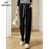 Women's High-Waist Drawstring Straight Leg Casual Pants