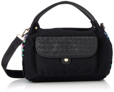 Сумка 39023136 Черный [Озеро Альстер]