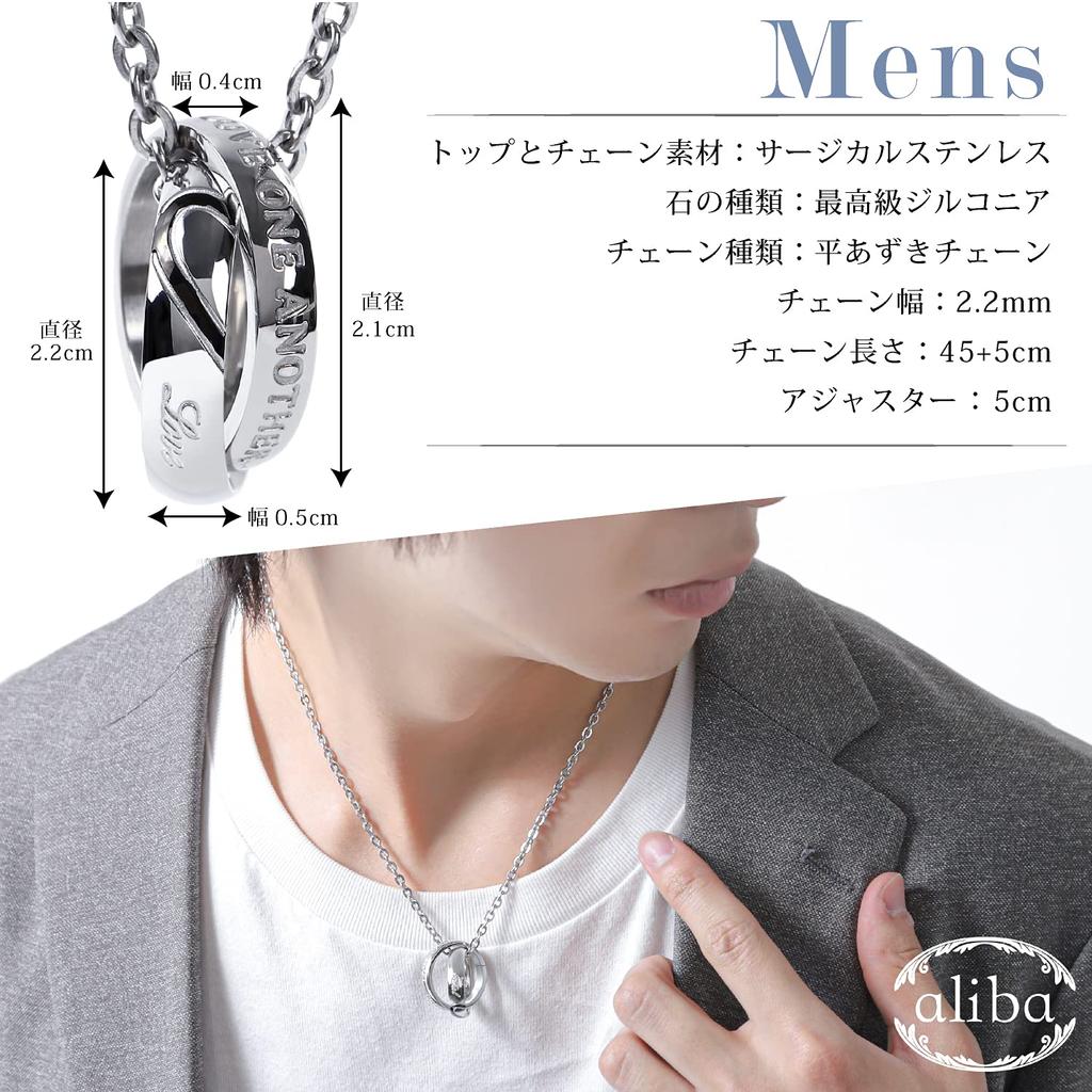 Парное ожерелье, парное ожерелье, подарок на пару, хирургическая нержавеющая сталь, гипоаллергенный металл, подходящий подарок на день рождения, высокое качество [aliba]