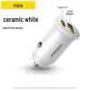 PISEN Car PD Charger for Fast Charging Apple, Huawei, Xiaomi Devices