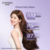 CHANDO Volumizing & Oil Control Shampoo 600g