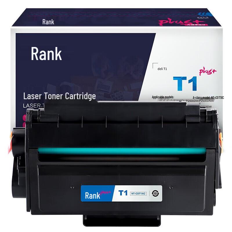 G&G PLUS+ Deli T1 Compatible Black Toner Cartridge