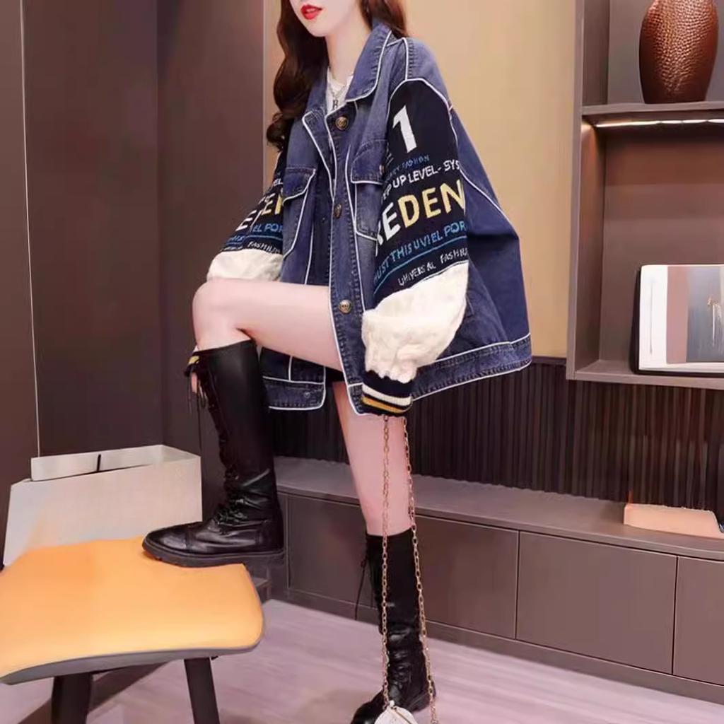 Модный кардиган Splicing, женская осенне-зимняя свободная джинсовая трикотажная куртка Tide