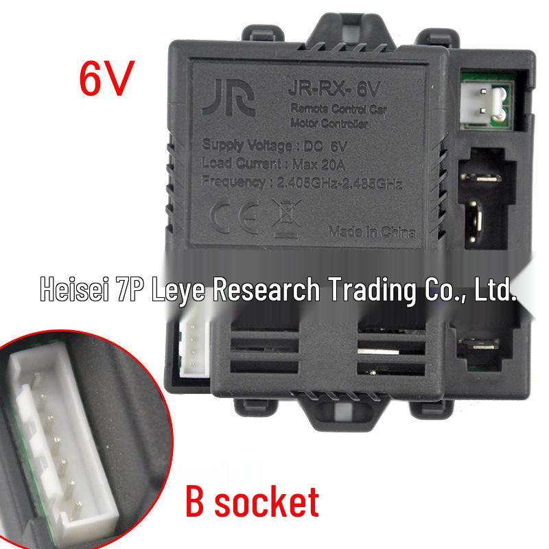 JR-RX-12V Детский электромобиль Приемник дистанционного управления и Аксессуары для основной платы