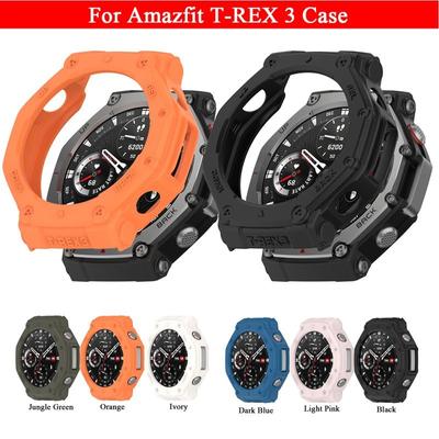 Чехол для часов для Amazfit T-REX 3 T-REX3 ТПУ Силиконовый Противоударный Чехол Броня Полый Корпус Аксессуары для часов