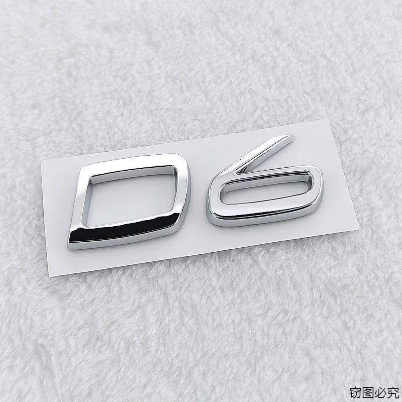 3D Значок-эмблема на задний багажник автомобиля ABS для Volvo D2 D3 D4 D5 D6 D7 Логотип V40 S40 S60 S70 S80 V50 Внешние аксессуары