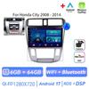 Autoradio multimédia Android 17 pour Honda City 2008-2014, lecteur vidéo, navigation GPS, 8 cœurs, écran tactile, Bluetooth, RDS