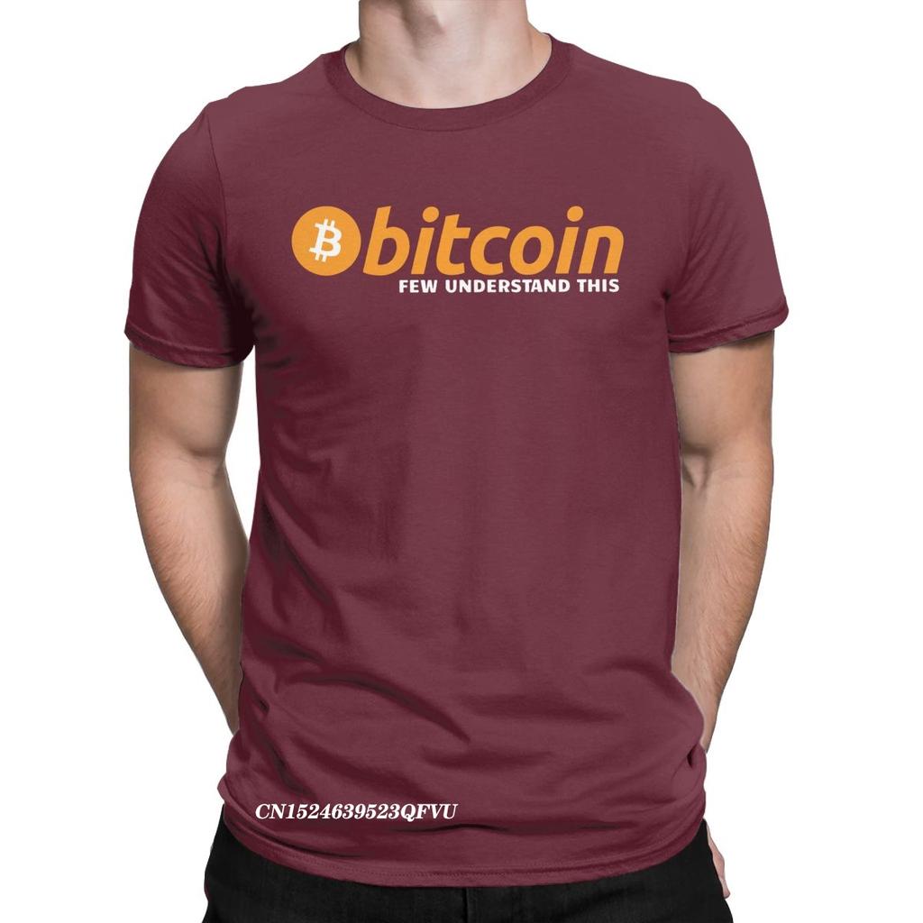 Футболка Bitcoin Few Understand для мужчин Crypto Ripple Funny Premium Cotton Tees Manga Harajuku Tshirt Gift Birthday Clothing
