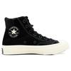 Converse Chuck 70 Высокие с мягким воротником 'Анодированные металлы - Черный' Мужские 170266C