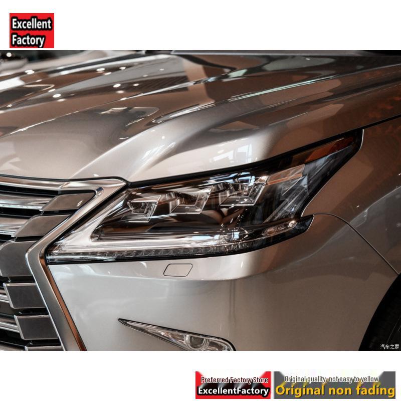 Headlight Cover for 2016-2019 Lexus LX570 Models