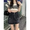 Plus Size Retro High Waist Denim Skirt Bustier Skirt for Women Summer Package Hip A-line Short Skirt Trousers