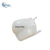 Совместимый расширительный бачок auxiliary cooling water reservoir для Volkswagen