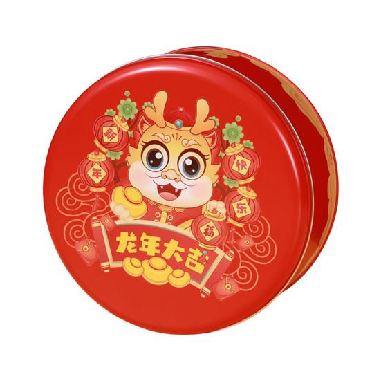 Год Дракона, коробка для печенья, китайские иероглифы, закуски, коробка конфет, круглая детская жестяная подарочная коробка, украшение для дома на Новый год