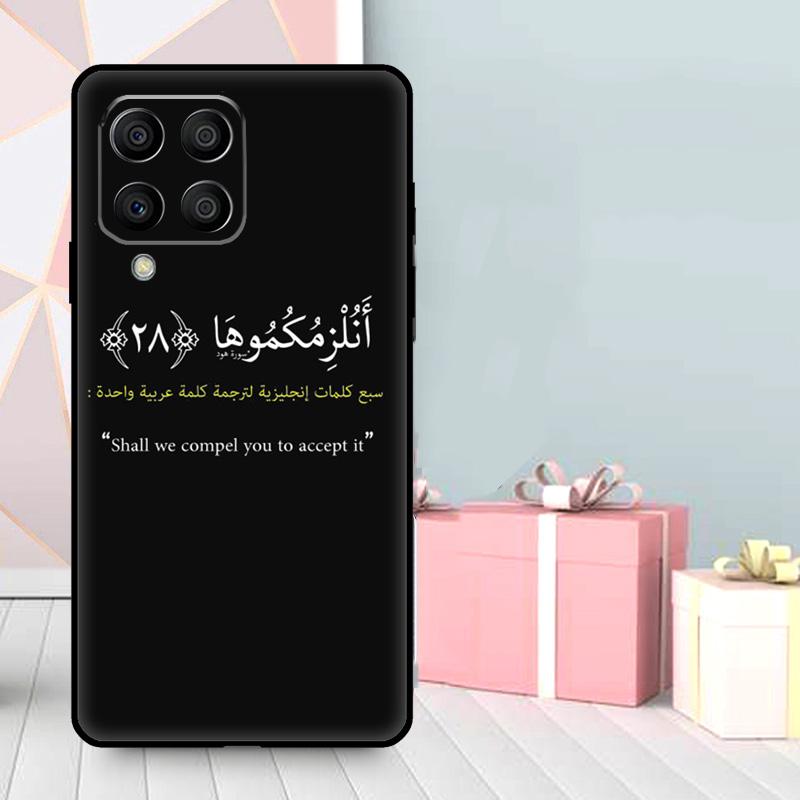Мусульманская Сура Ихлас Исламские Цитаты Чехол Для Samsung Galaxy M35 M56 M12 M06 M32 M52 M55 M15 M11 M13 M14 M16 M36 M31 M53 M34 M54