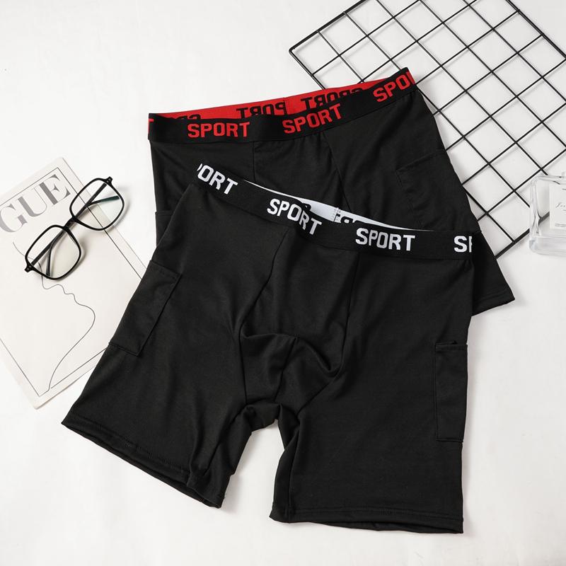 Мужские спортивные длинные боксеры с двойными карманами, высокоэластичное спортивное нижнее белье для тренировок