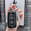 ТПУ Чехол-обложка для корпуса брелока автомобильного ключа Защитная оболочка Брелок Для Dongfeng Dfsk Dfm 580 370 S560 Ax7 Ax5 Ax4 Ax3 Mx5