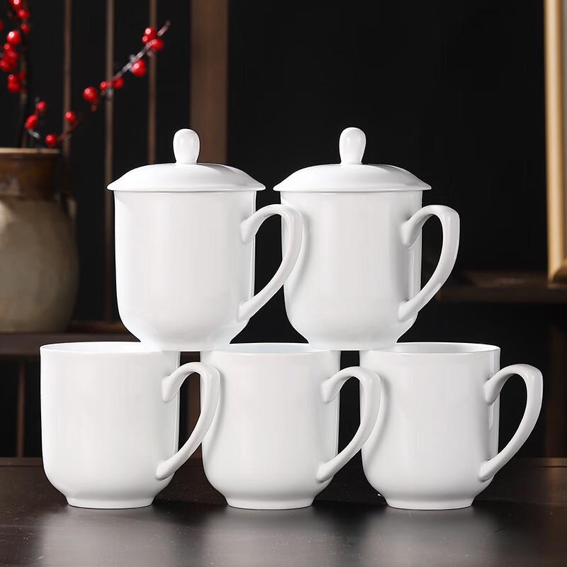 Jingdezhen Ceramic Office Mug with Lid and Handle