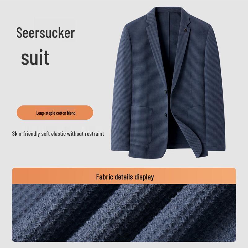Мужской костюм business casual из длинноволокнистого хлопка MONTAGUT