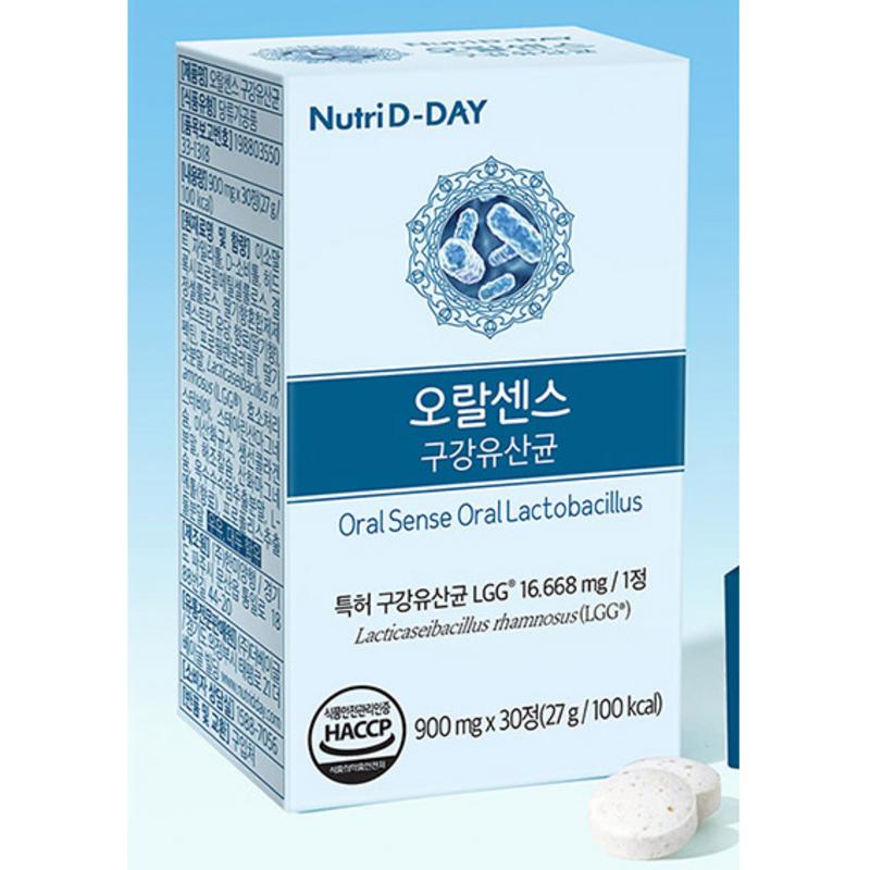 Nutri D-Day OralSense Оральные лактобактерии, 30 таблеток, 1 шт.
