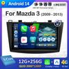 Мультимедийный проигрыватель для Mazda 3 2009 2010 2011 2012 2013 Android Auto Вентилятор охлаждения DSP Стерео Беспроводной Carplay QLED IPS Экран WIFI