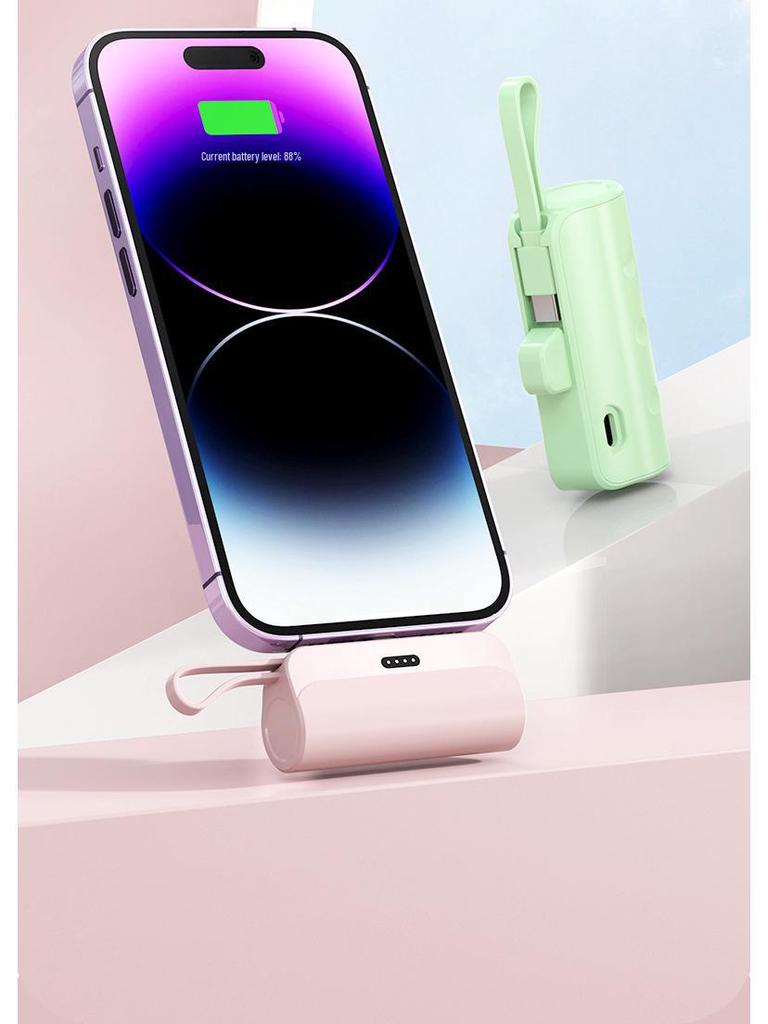 Мини портативный аварийный внешний аккумулятор емкостью 5000 мАч со встроенным кабелем и фирменным логотипом