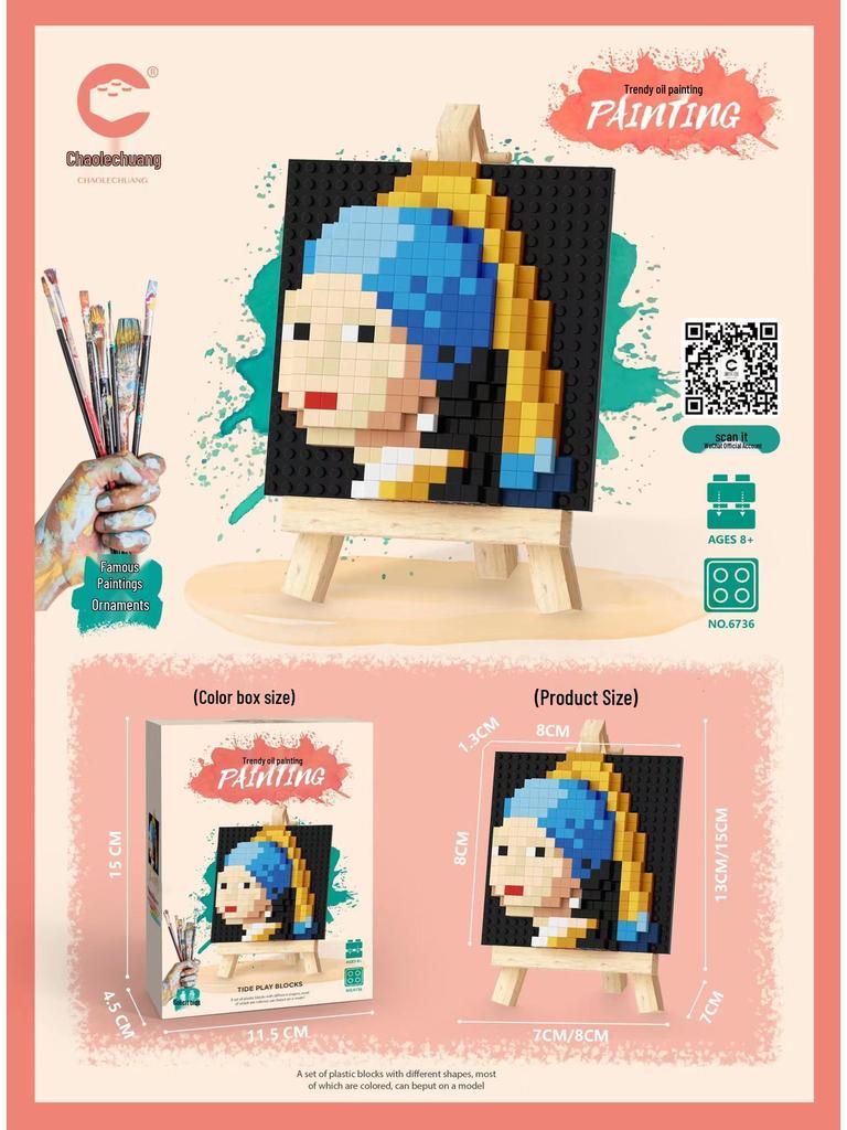 Chaolechuang Micro-Particle Interlocking Building Block Toys: Oil Painting Easel Series, Models 6736-6742