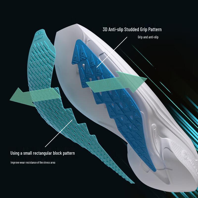 Anta Мужские беговые кроссовки для скоростных тренировок Mach 4