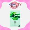 Aloe 99% Soothing Gel Jelly Mask Sheet 23ml