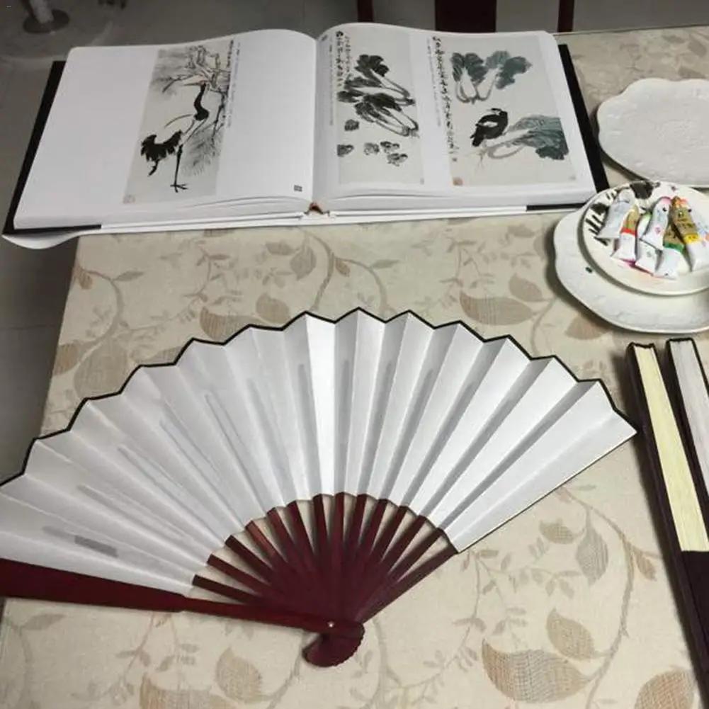 New 10/13 Inch Folding Fan Hand Silk Cloth DIY Chinese Folding Fan Wooden Bamboo Antiquity Folding Fan DIY Calligraphy Painting