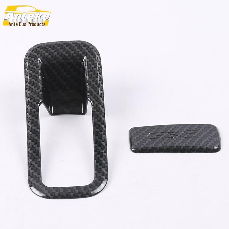 GS8 Passenger Handle & Driver's Glove Box Decorative Trim Accessories