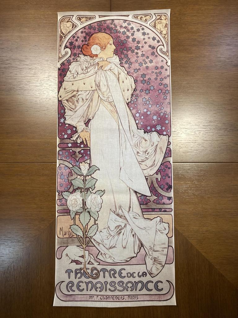 «Травиата» Альфонса Мухи