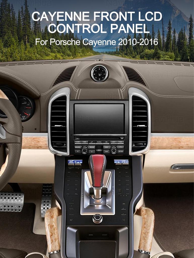 Обновленная панель управления с сенсорным ЖК-экраном для Porsche Cayenne (Модели 2010-2016 годов)