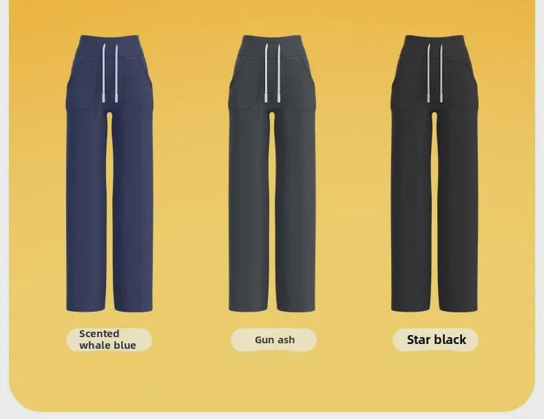 Juyitang осенняя мода женские бесшовные высокоэластичные широкие брюки со шнурком