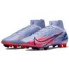 Kylian Mbappé X Nike Mercurial Superfly 8 Elite AG Flames Unisex Sneakers Purple Light-Thistle Indigo-Burst DJ3973-506