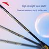 Anta Lightweight Badminton Racket Set