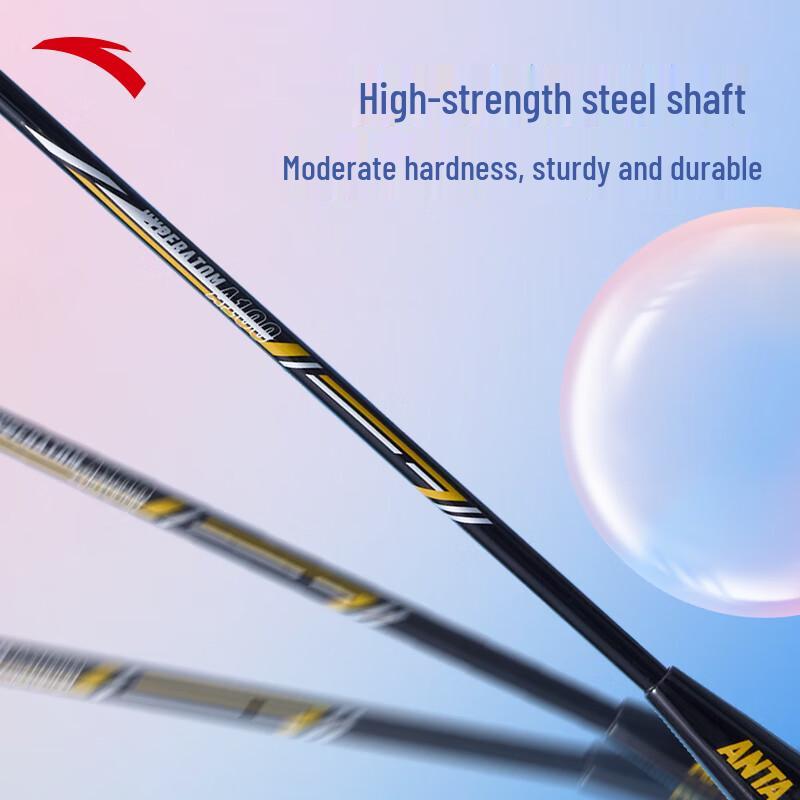 Anta Lightweight Badminton Racket Set