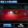 NEIFILES BMW License Plate Light LED R56 R57 License Lamp with Mini Cooper Cooper S Canceller Built-in BMW MINI Mini