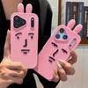 3D Чехол-мультяшный кролик для iPhone 14/13/ProMax, противоударный