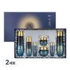 Yejihoo Jeongbin Royal Jelly Cosmetics 5 Types, 2 Sets
