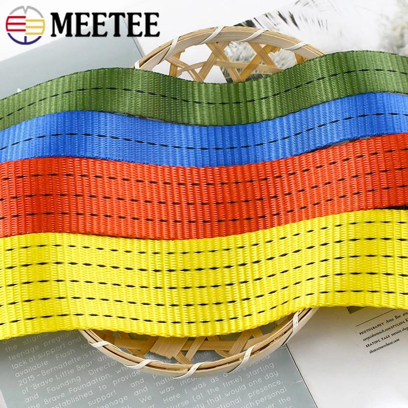 5M Nylon Webbing 25-50mm 1.2/1.6/1.8mm Thick High Strength for Car Tension Rope Luggage Fixed Strap Cargo Binding Belt Accessory