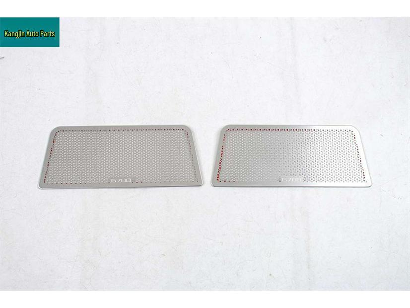 Chery 25 Jetour Zongheng G700 Silver Stainless Steel Interior Trunk Vent Speaker