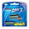 FEATHER F-System MR3 Neo Replacement Blades, 9 Pieces, Made In Japan, 3-Blade Razor, T-Shape, Men's Metal Roller, Old Item, 9 Pieces (x 1)